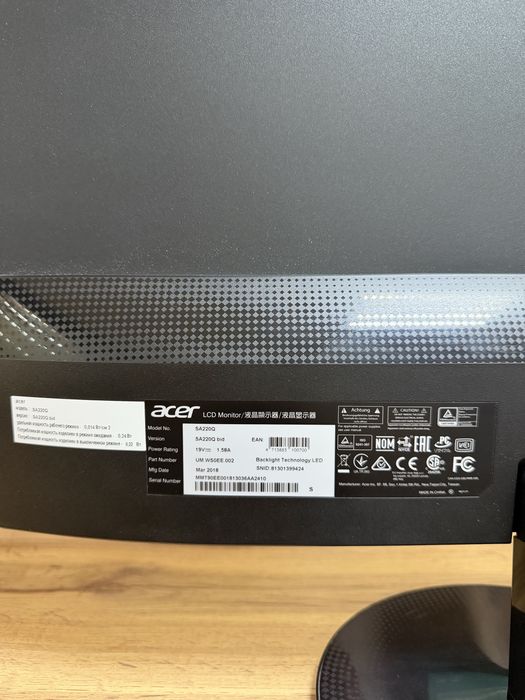 Монитор Acer | Nomad Mobile