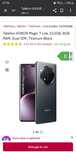 Huawei HONOR Magic7 Lite