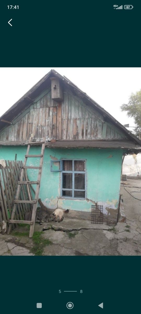Продам частный дом