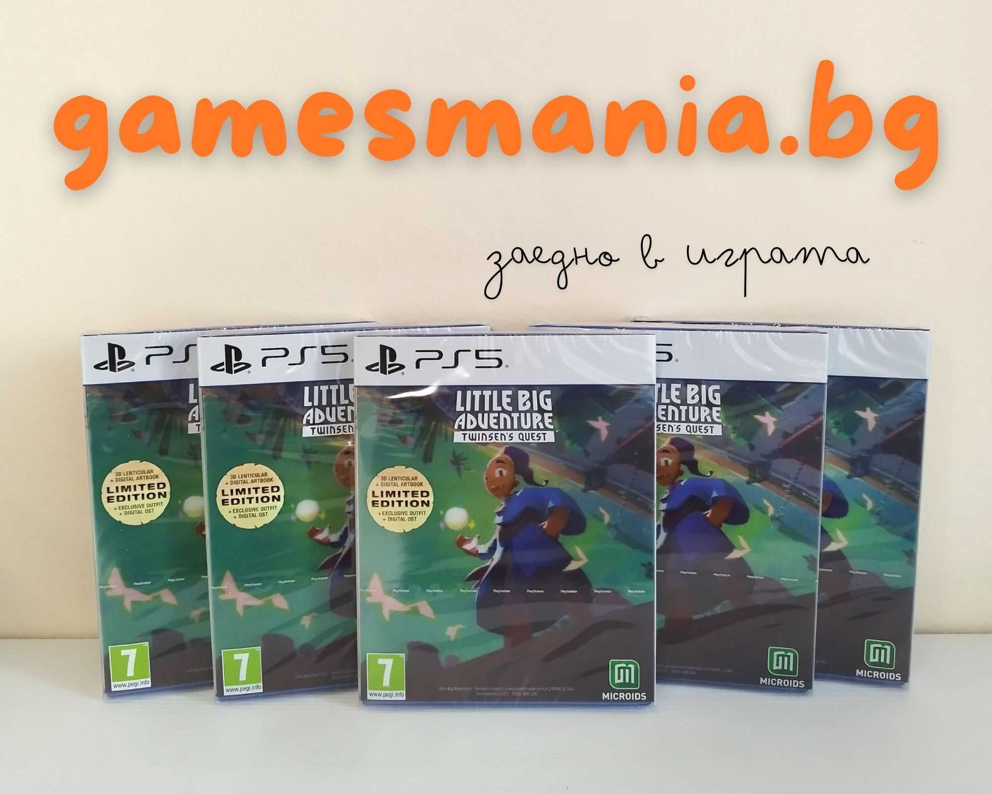 [ps5] СУПЕР цена! Borderlands 3 - Ultimate Edition/ Експресна доставка