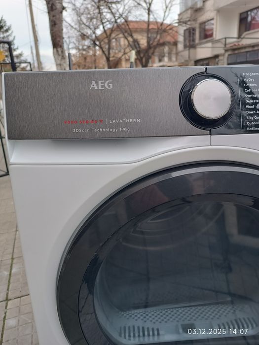 Сушилня AEG 9000 най-скъпия модел