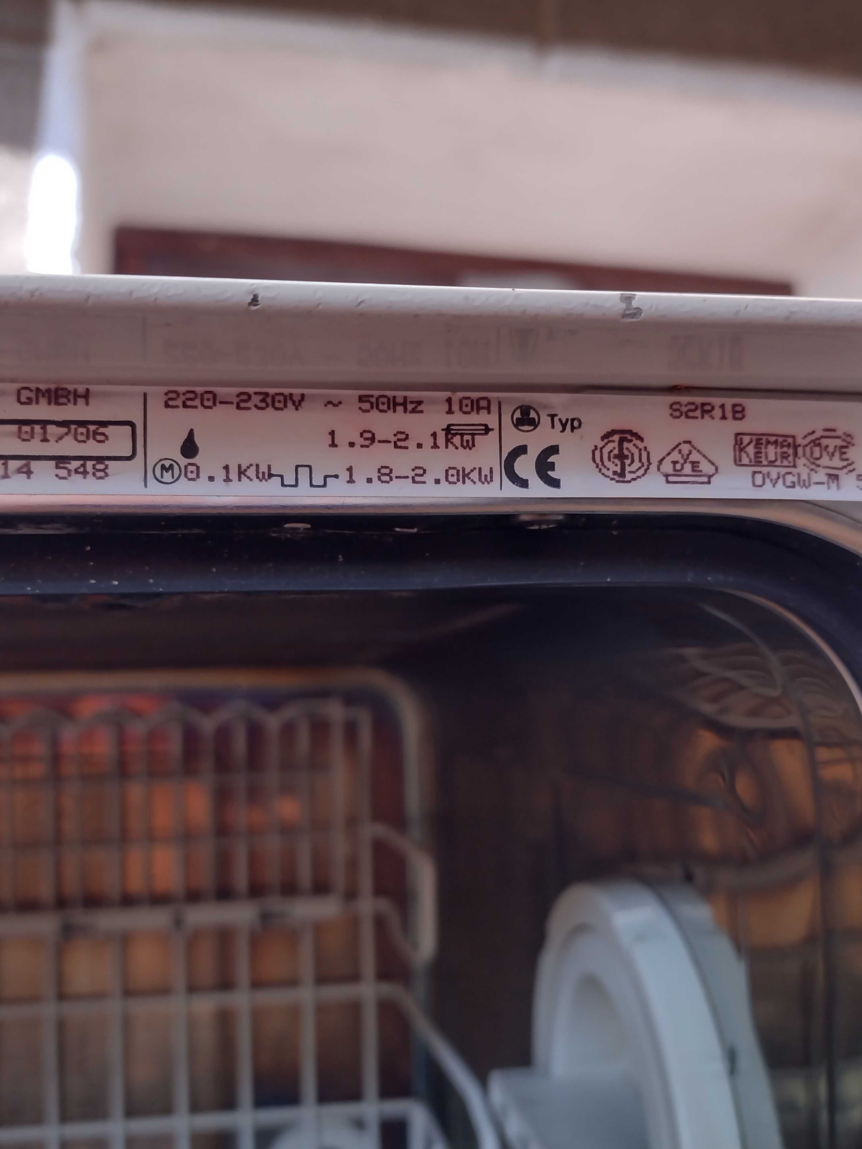 Съдомиялна Bosch SKT2052