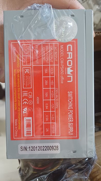 Блок питания Crown на 450 вт
