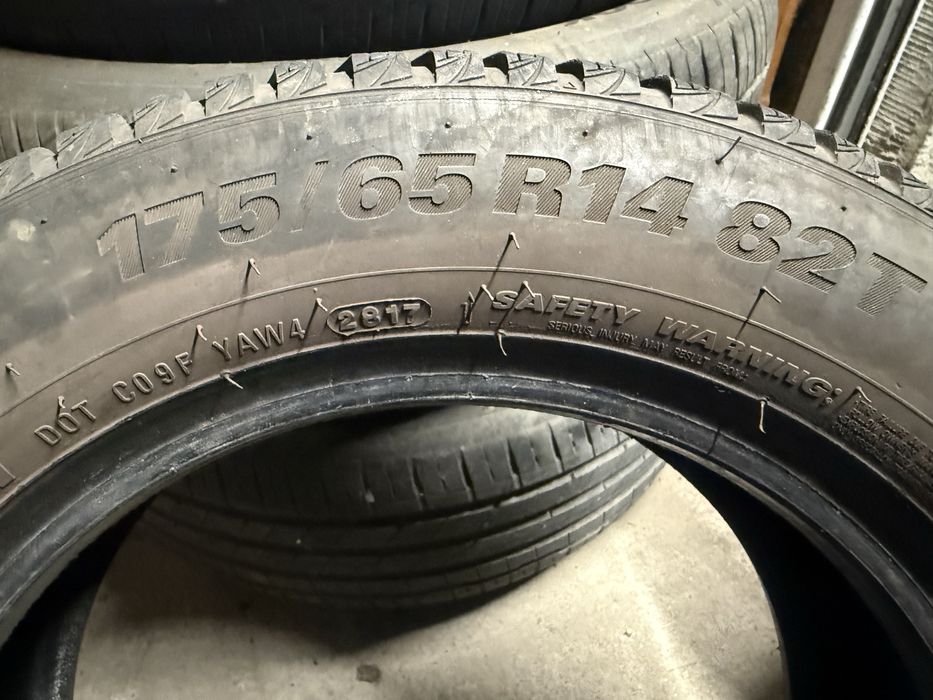 Гуми Kumho 175/65/14