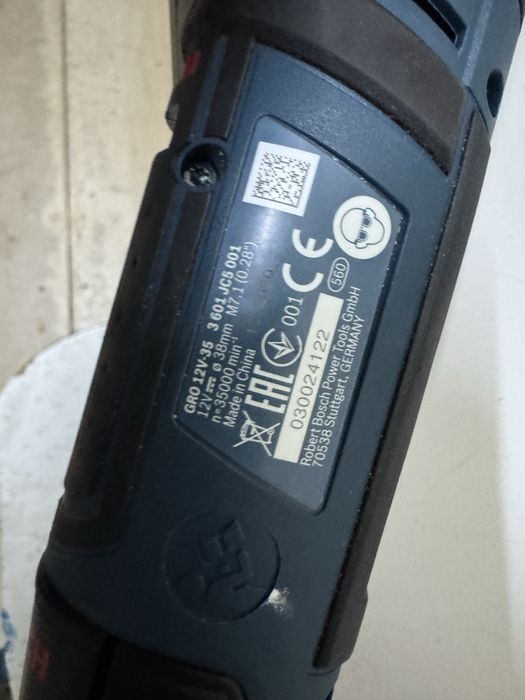 Bosch GRO 12v-35 polizor