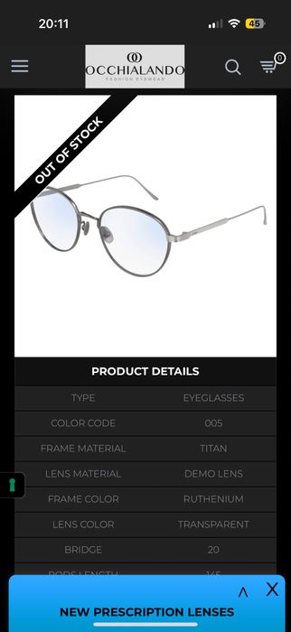 Диоптрични очила CARTIER титан