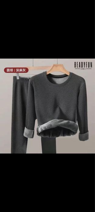 Ер адамдарға арналған