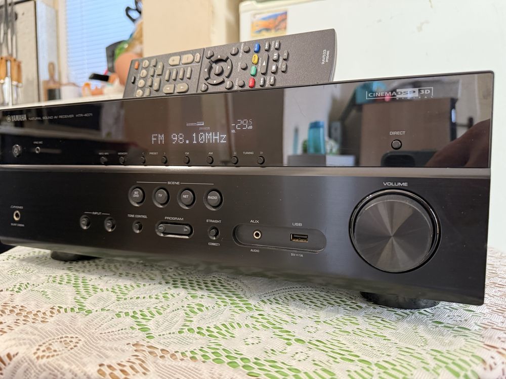Yamaha HTR-4071 Bluetooth Wi-Fi