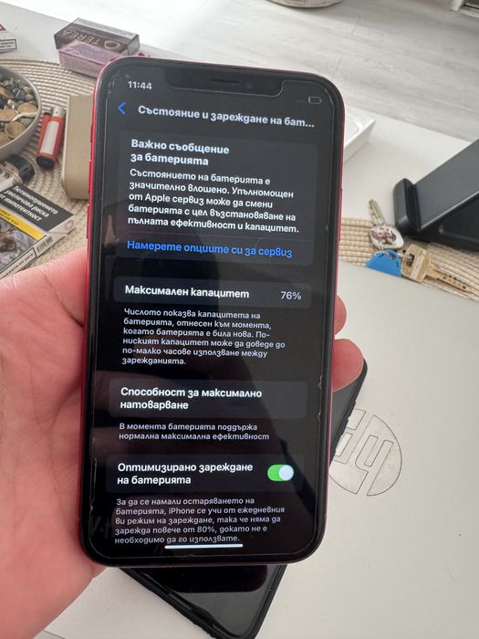 Iphone XR 64gb Топ