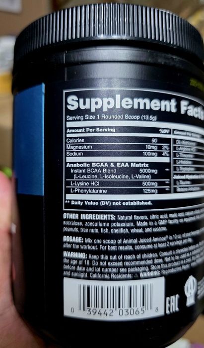 ДОСТАВКИ НЕТ Animal amino аминокислоты и электролиты 405грамм Made USA