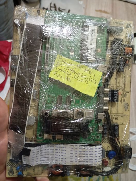 Placa Baza Vestel 17IPS20 + Vestel 17MB55