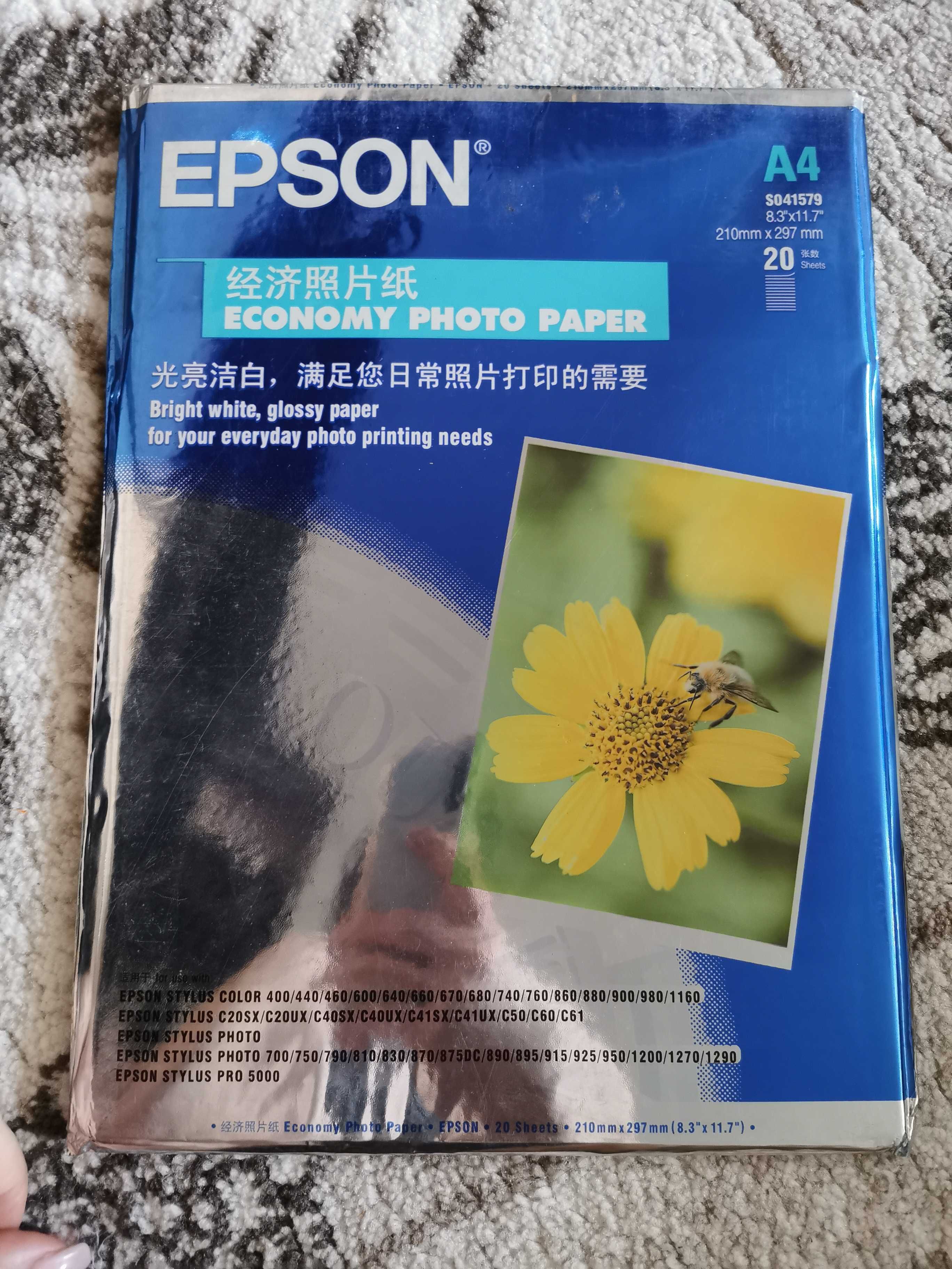 Фотобумага а4 Epson 210 плотность