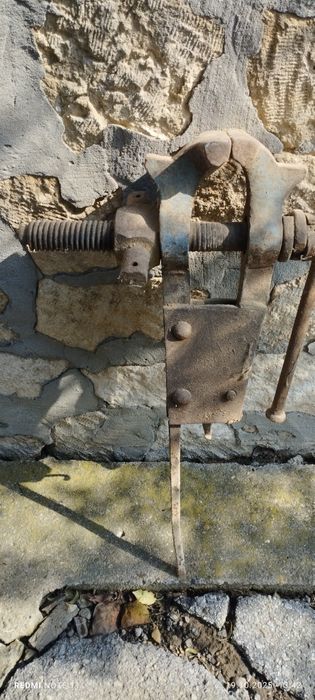 Ковашко менгеме.