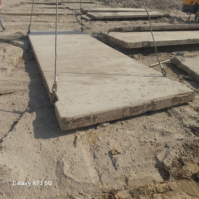 Дорожний плита б/у