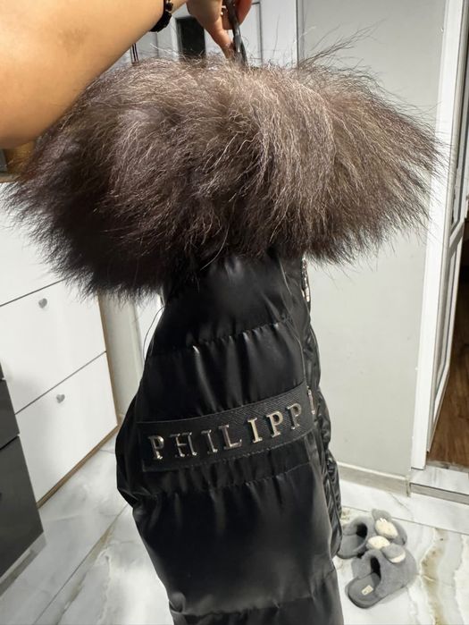 Дамско Яке Philipp Plein