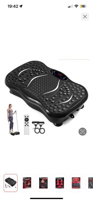 Виброплатформа доя похудения