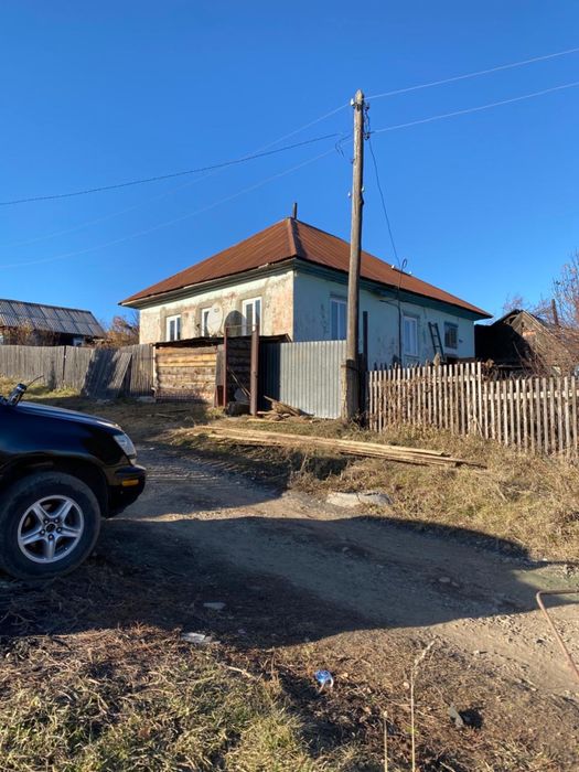 продам трехкомнатный дом или обмен