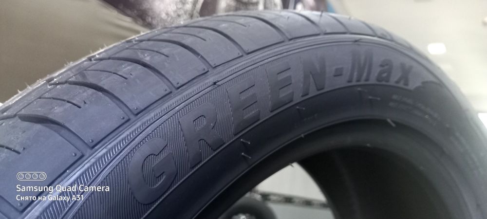 Ling Long Green Max 205 50 р16