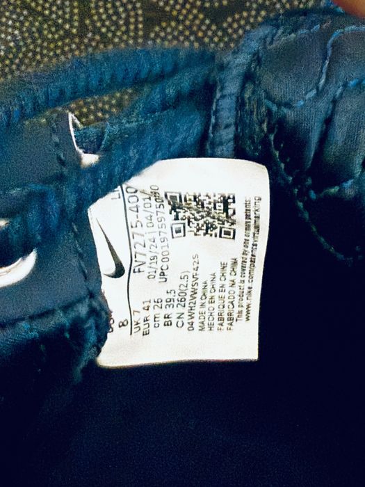 Nike Pantofi Sport LeBron XXI Premium