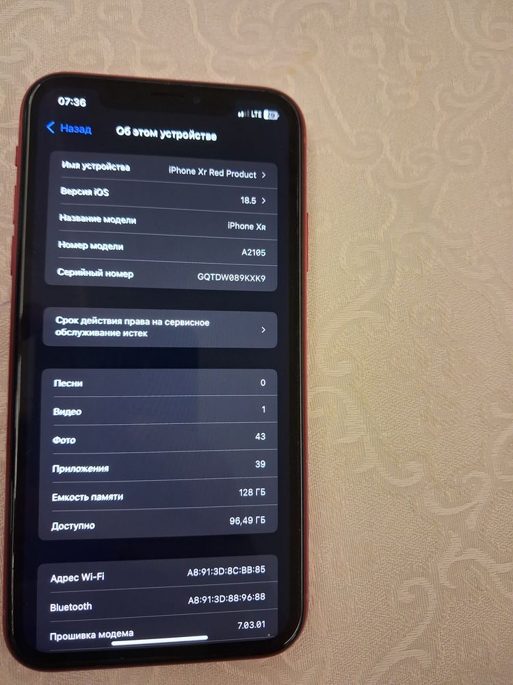Iphone Xr 128 Red Product 100% ёмкость.