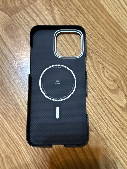 Husa Pitaka Iphone 16 pro max