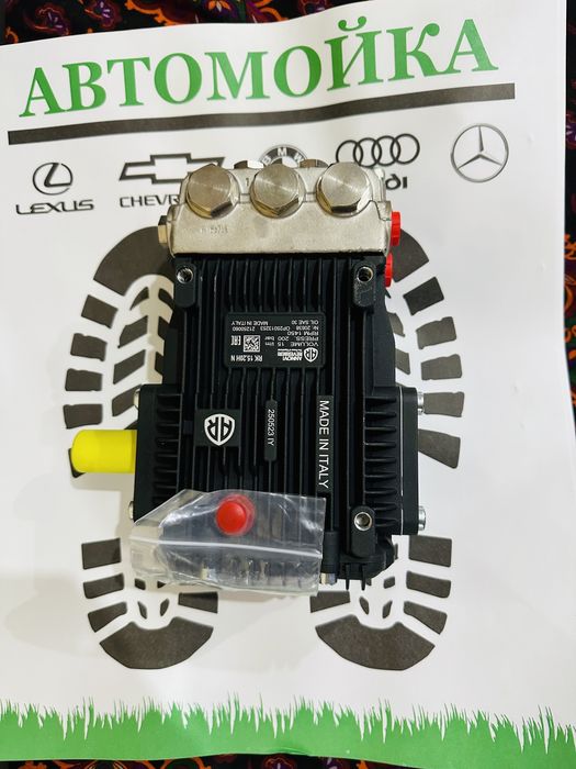 Помпа! Annovi Reverberi