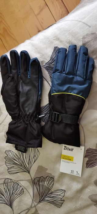 Продавам чисто нов ски екип