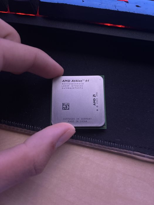 Procesor cu coller Athlon 64