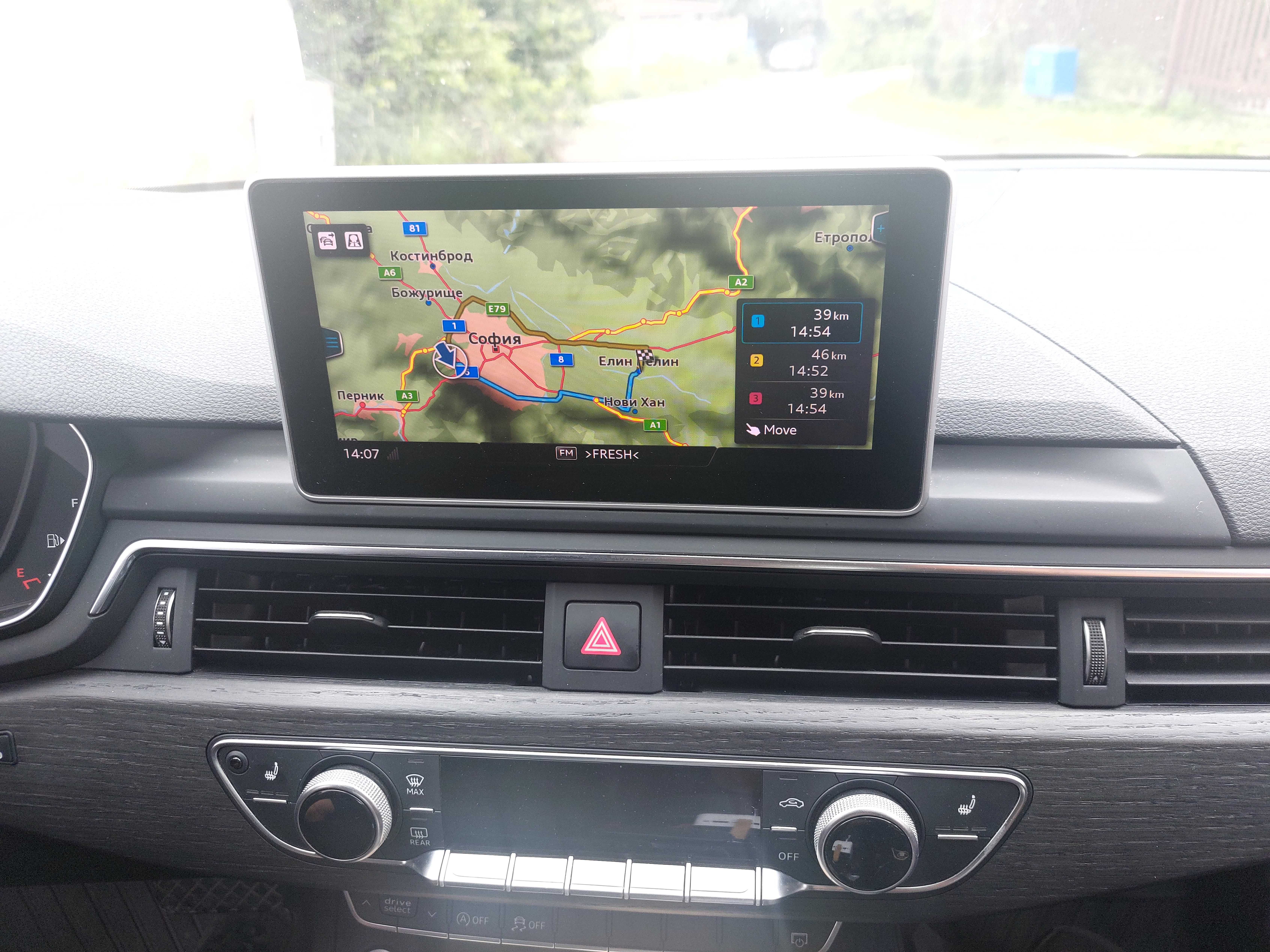 Audi A4/A5/Q5/Q7 MMI MHI2Q 2024 Maps Update+Apple CarPlay/Android Auto