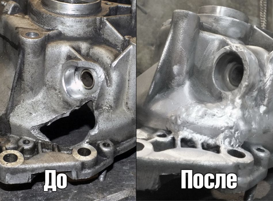 сварка аргоном алюмин чугун черный метал нерж