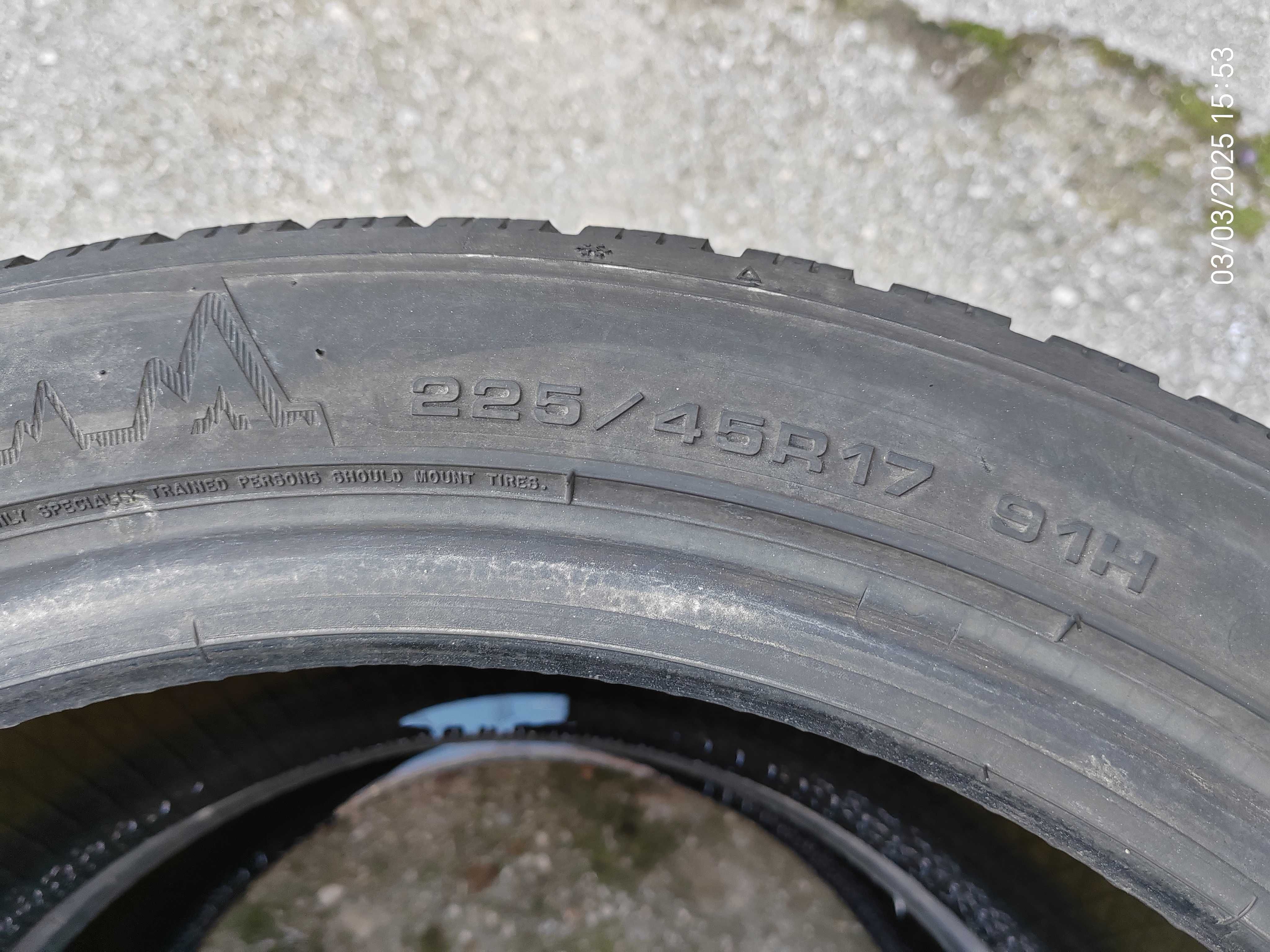 225/45/17 2бр.Dunlop Зимни гуми