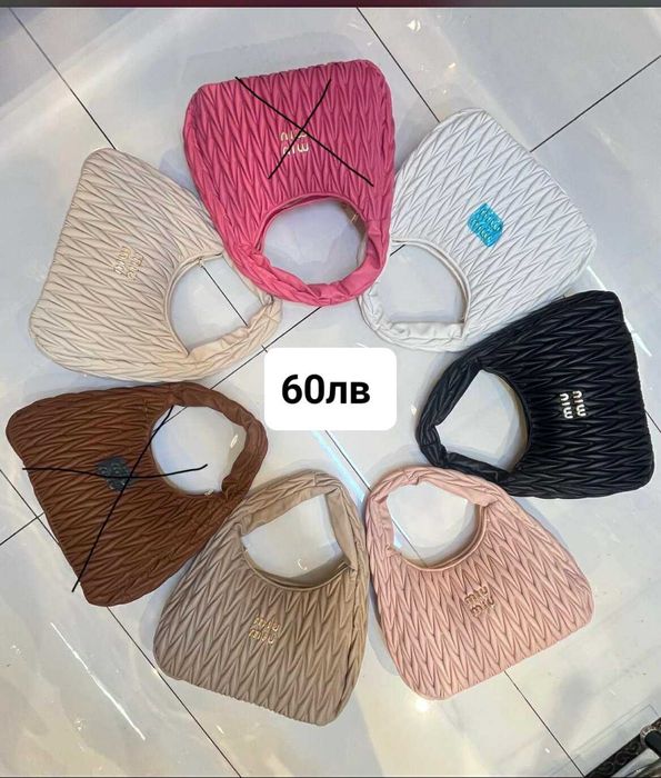 Mıu mıu , Fendi,  Hermes