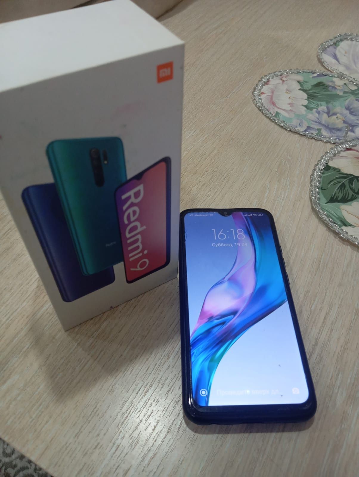 Redmi 9 смартфон в продаже