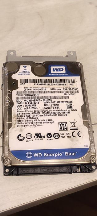 ЛОТ -  Lenovo G575 - части за лаптоп