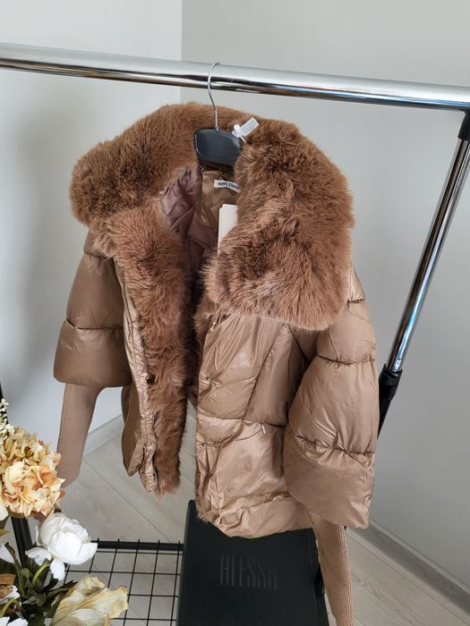 Уникално яке с пух