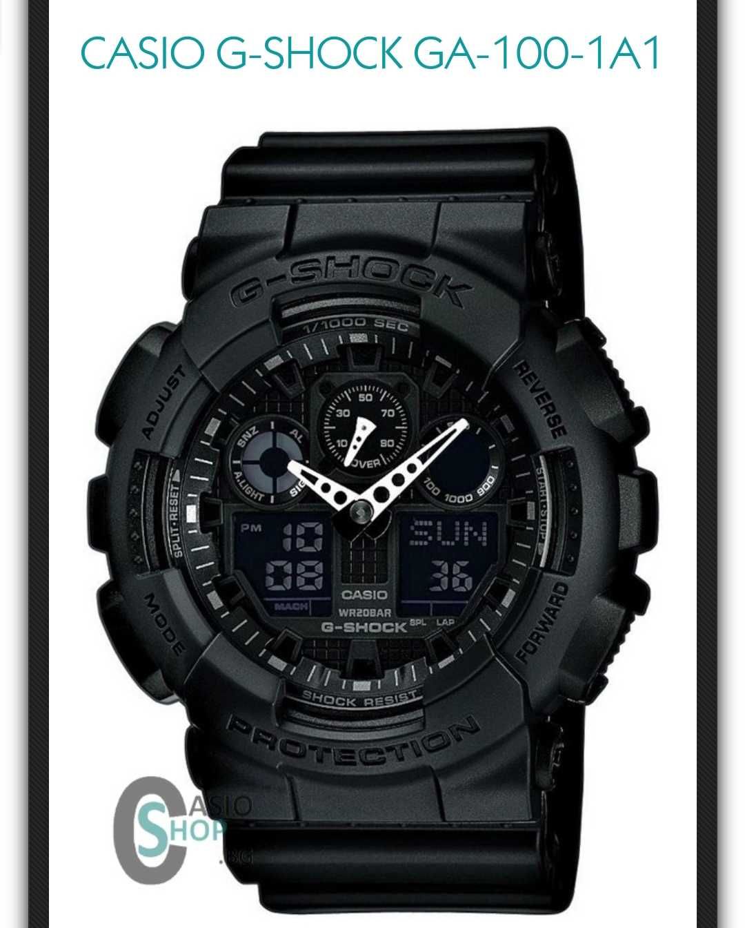 Часовник  G-shock