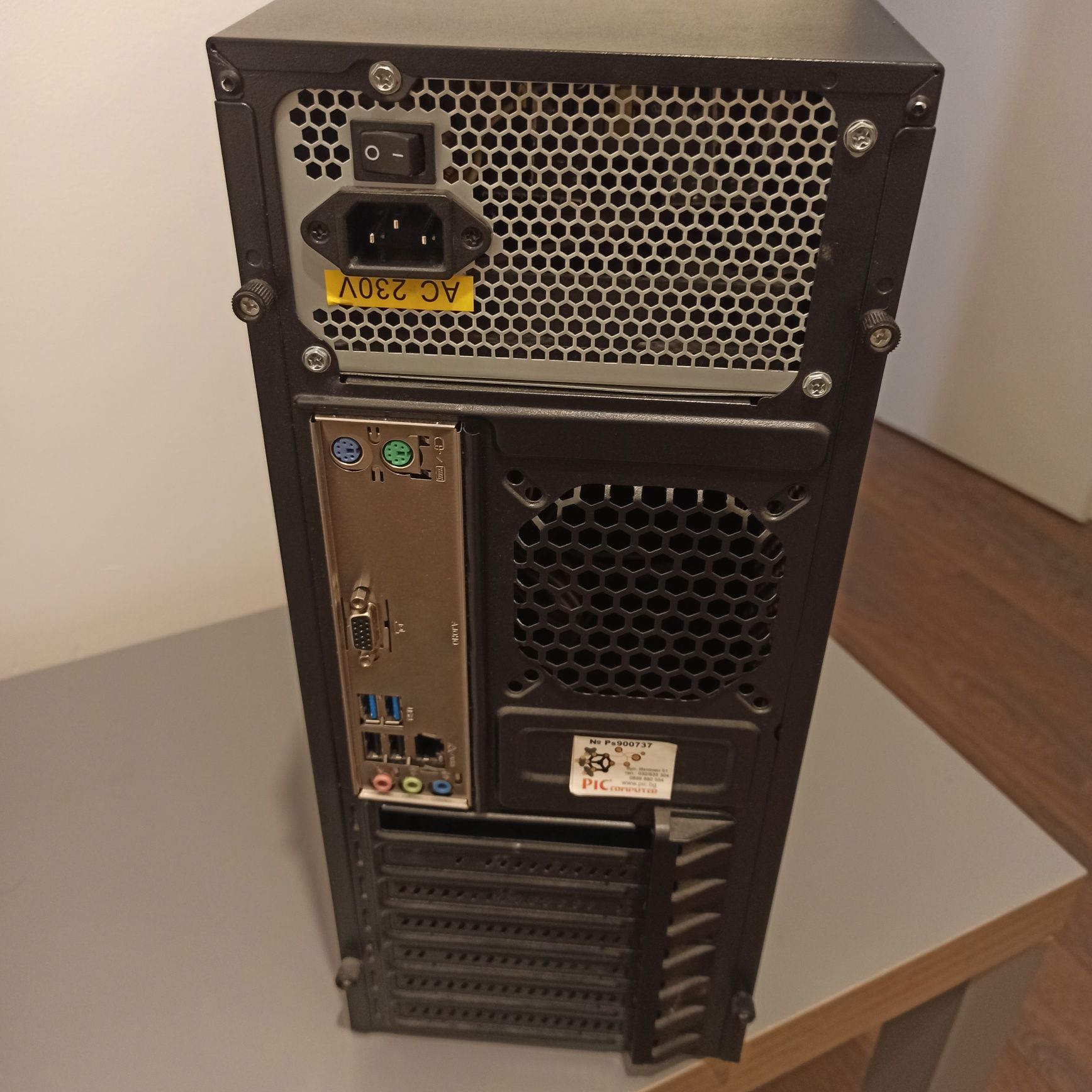 Компютър с кутия и захранване (без HDD)