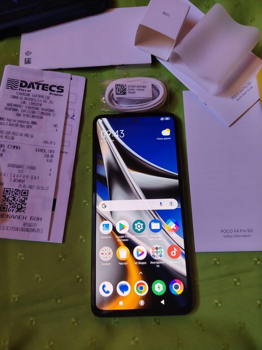 Като нов Poco x4 pro 5g by xiaomi