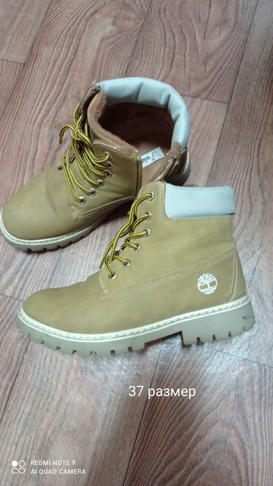 В отличном состоянии.Размеры на фото.Цена за одни