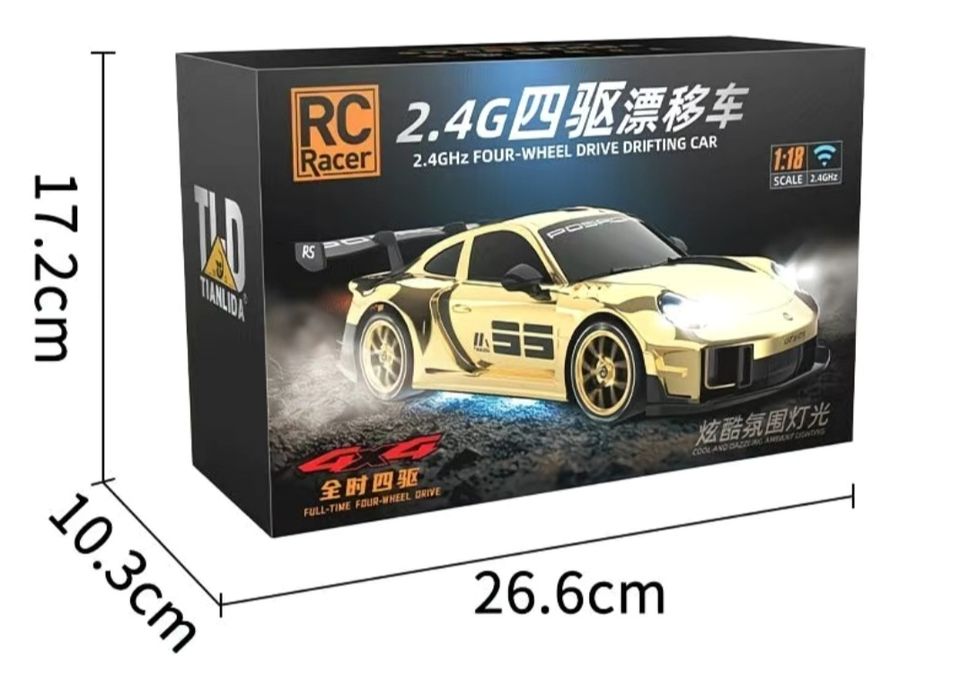 Гоночная дрифт машинка на радиоуправлении Porsche 911