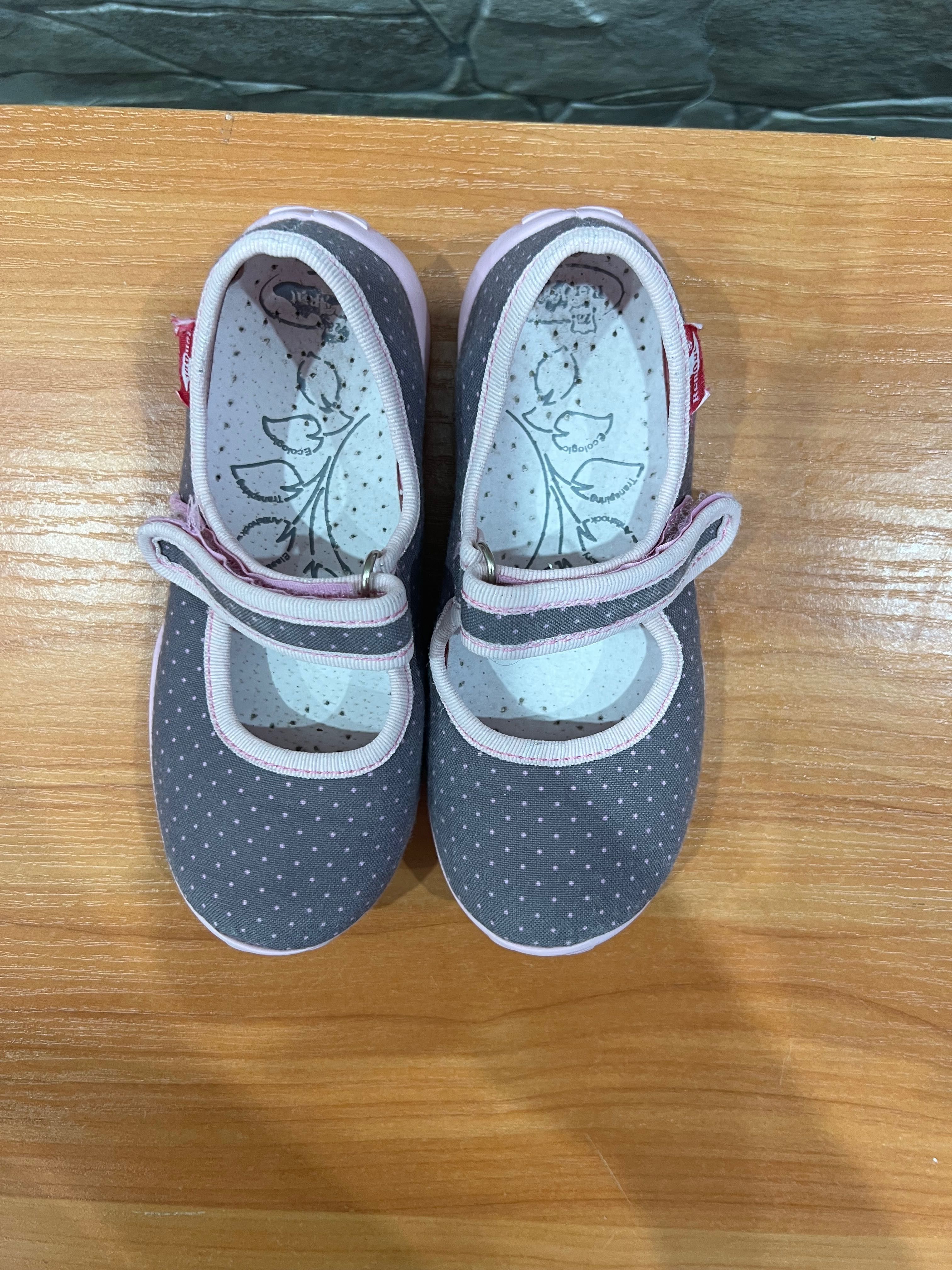Детски обувки Маратонки Adidas Апрески