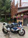 s1000rr 2018 BMW
