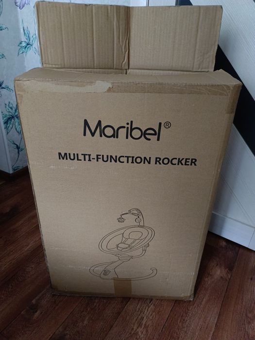 Шезлонг в отличном состоянии.