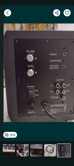 Vand statie de sonorizare GENIUS se