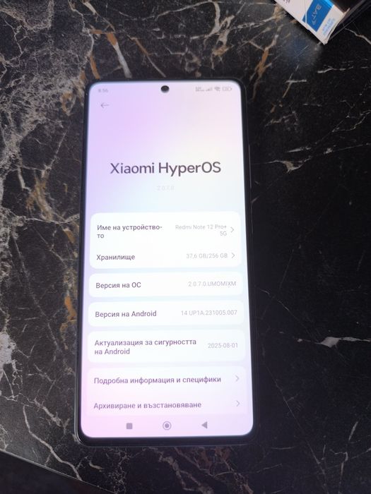 Redmi note 12 pro plus