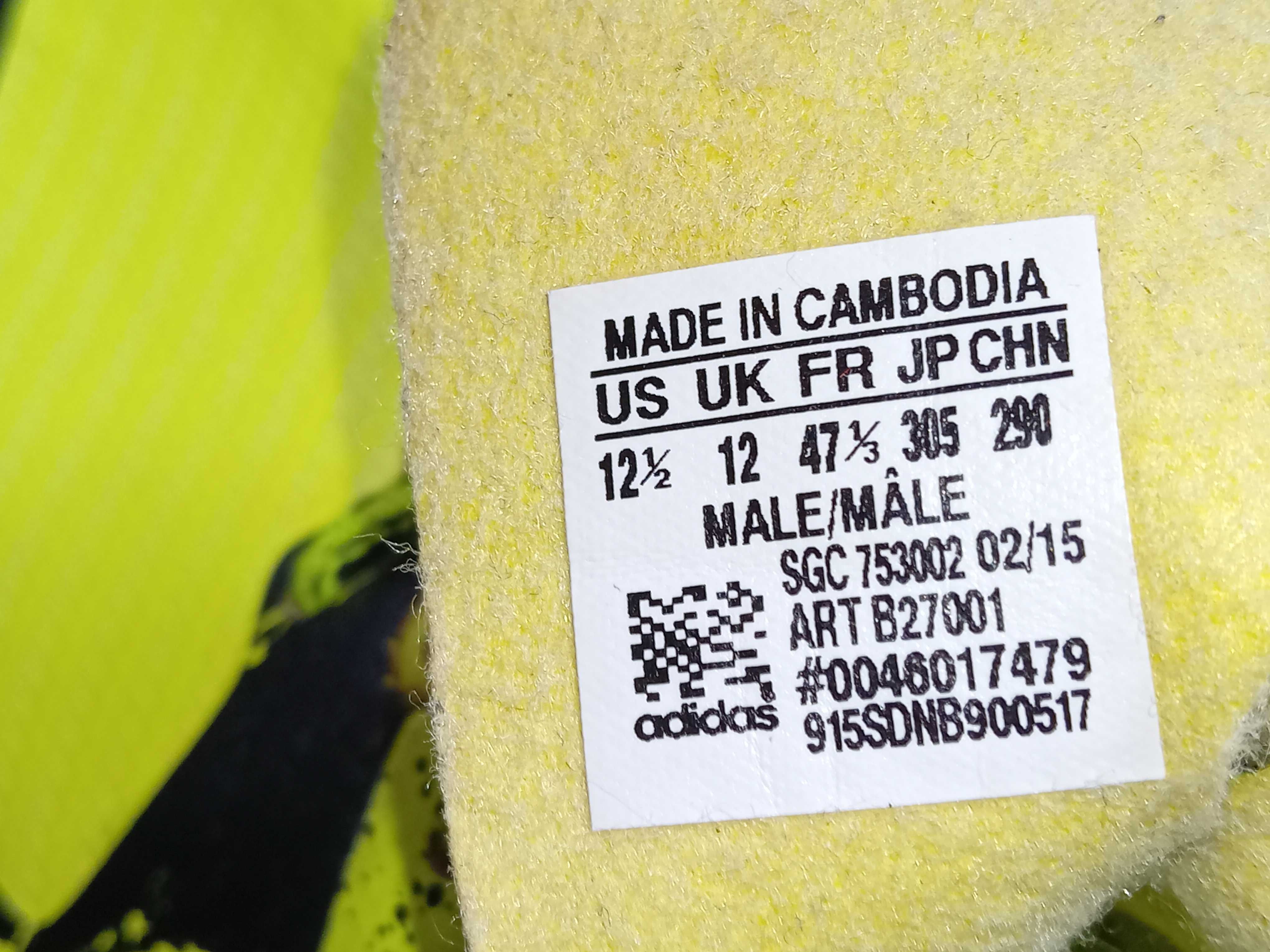Оригинални бутонки Adidas – отлично състояние!
