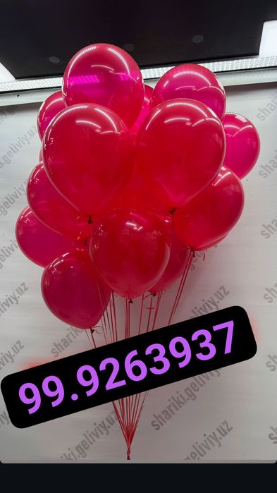 Shar gaziviy+geliviy+sersali...uchar sharlar