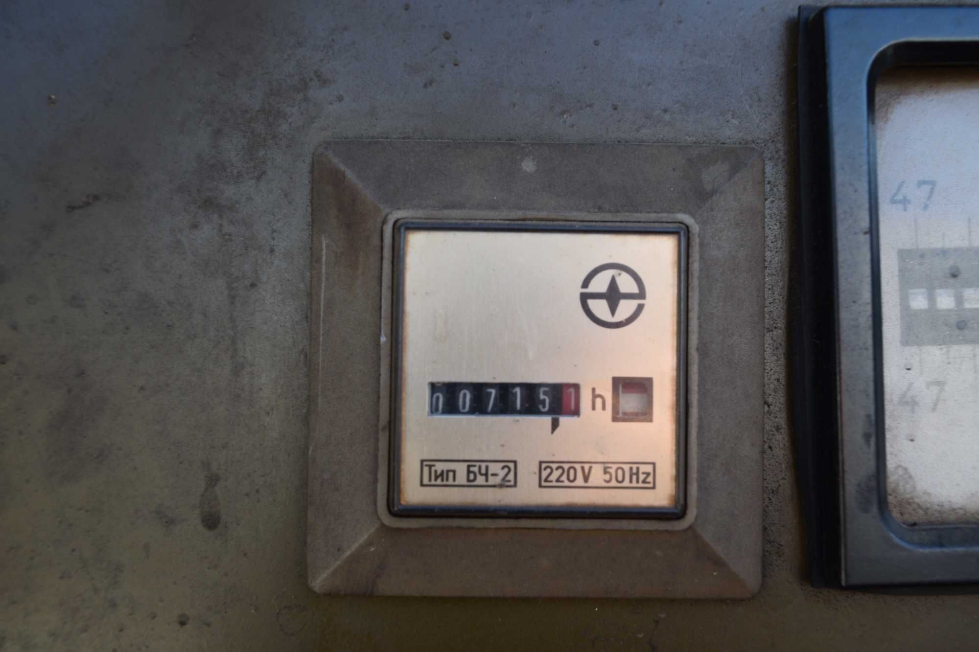 генератор/дизелов електроагрегат 16kW