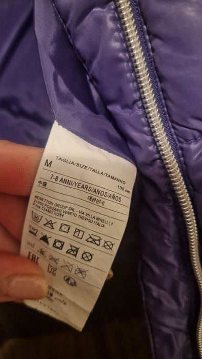 Детско Яке за момичета UNITED COLORS OF BENETTON
