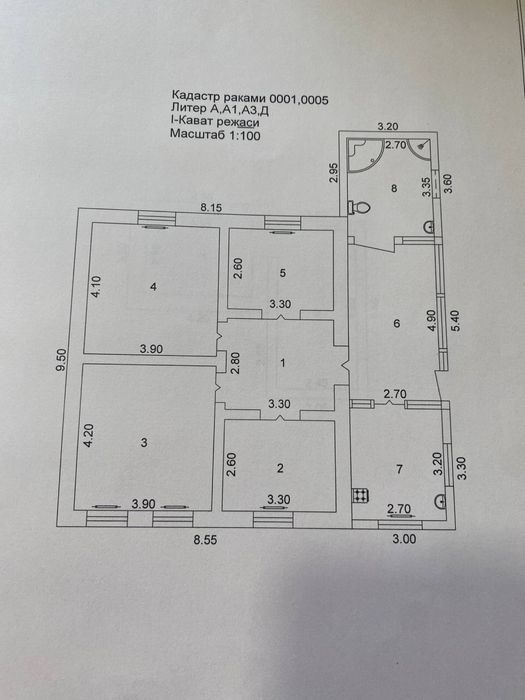 Продается свой Дом 6.34 сотки Мирзо Улугбекский Район ТТЗ ГРЕЧЕСКИЙ